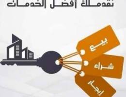  شقق وادوار الفنيطيس ابوفطيره المسايل 