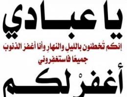 للايجار بيت كامل فى صباح الاحمد بطن وظهر فيه تكييف ومطبخ 