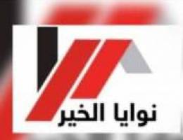  للإيجار دور أول بالقصور3غرف 2حمام مطبخ مجهز وغرفة مع حمام 2 بركن سيارة 