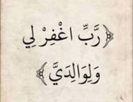  للايجار شقق بالمطلاع ييت موقع طيب التواصل واتس فقط 
