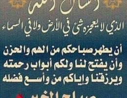  للايجار شقه بجابر الأحمد ٣غرف ٢حمام وصاله ومطبخ 