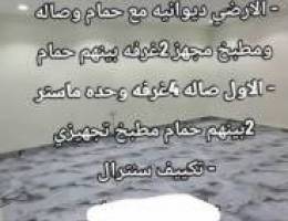  للايجار دورين في الرقه 