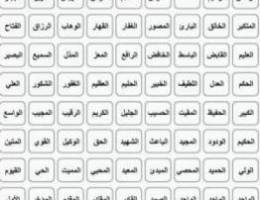  شقة 3 + 1صاله  + 2 حمام 