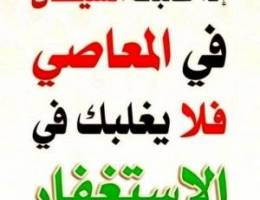  مطلوب شقة للايجار عائله صغيره طفلين سعودي موظف حكومي 