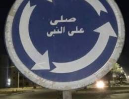  للايجار بيت بصباح الاحمد 6غرف5حمام 2صاله ومطبخ 