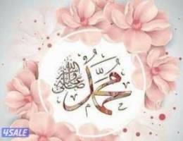  للايجار شقه صباح الناصر 