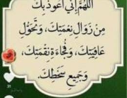  شارع110.  C1. م242 