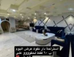  الهجن طريق كبد ق٣ 