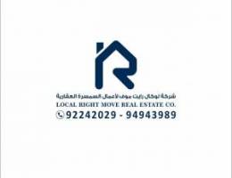  محلات للاايجار شارع رائسي 