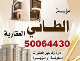  للايجار في سعدالعبدالله 