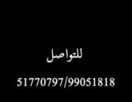  سرداب كامل مدخل ومخرج سهل على المنطقه   ( السرداب اسود) 