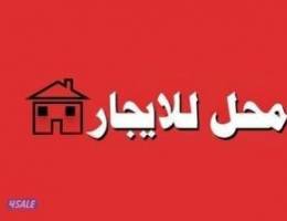  محل للايجار بالجابريه موقع مميز 