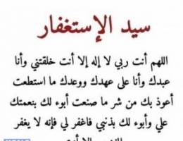  شقه غرب عبدالله مبارك 