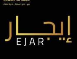  للايجار شقه جابر الاحمد 