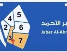  للايجار شقق بجابر الاحمد 