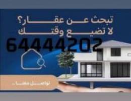  فلل للإيجار على بحر 