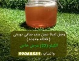  للايجار أسطبل فى فروسية الجهراء 