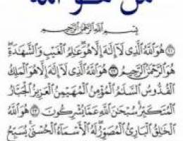  للايجار شقه ١ ماستر مغرفتين بينهم حمام وصاله ومطبخ وغرفه صغيره 