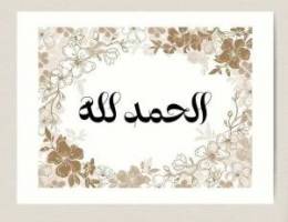  للإيجار بيت كامل عبدالله مبارك 3 ادوار 