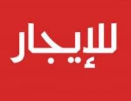  للايجار دور كامل في عماير جابر الاحمد 