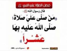  للايجار شقة في الوفرة السكنية في قسيمة جديدة من المالك مباشرة 