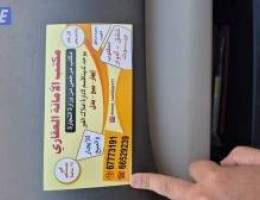  للايجار في جابر الاحمد ٣غرف وصاله ومطبخ ٢حمام مكيف مركزي لايجار ٣٥٠دين 