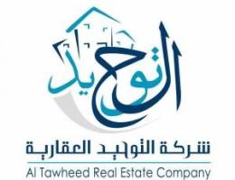  للإيجار شقة بالرقه 