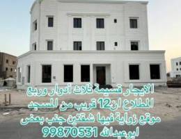  غرب عبدالله 