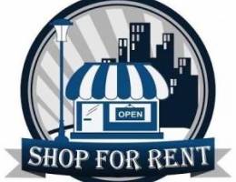  للايجار محلات في اسواق القرين 