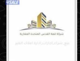  للإيجار شقه في الصباحيه مساحات واسعه 