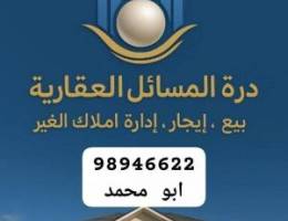  الايجار شقق وادوار وبيوت كامله في  جابرالاحمد +سعد العبدالله +النسيم+ا 