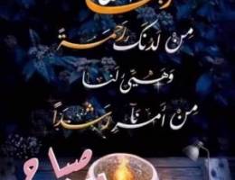  للإيجار شقق بالاندلس سوبرديلوكس 