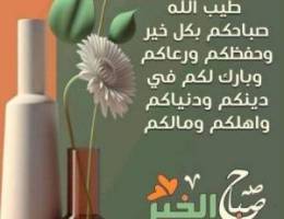  للإيجار شقة صباح الاحمدق2  سوبرديلوكس 