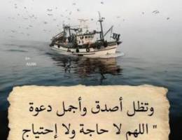  للإيجار دور أرضى الواحه ق٣✍دورين الواحه ق٤ ✍ شقق بعموم الجهراء 