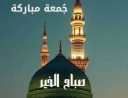  للايجار شقق في جابر لاحمد وي سعد العبدالله وي المطلاع 