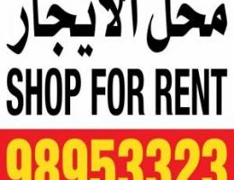  للإيجار محلين بالري جنب بعض على شارع رئيسي و ارتداد كل محل ارضي و اول 