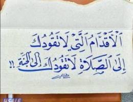  للايجار بيت كامل فى صباح الاحمد دورين 