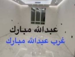  شقق للإيجار عبدالله مبارك ➖غرب عبدالله مبارك ➖جنوب عبدالله مبارك 