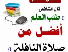  للايجار دور ارضي كامل فى الصباحيه اربع غرف صالة و٢ حمام مطبخ ديوانيه 
