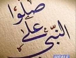  شقة للإيجار بسعد العبدلله 