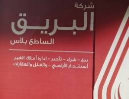  ايجار  شقق ودور جابر وسعد والنسيم والجهراء 