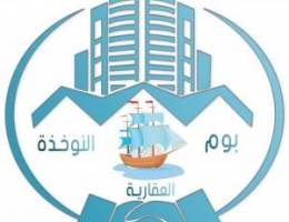  للإيجار شقه فى المسايل 3 غرف وصاله وغرفه للخادمه 