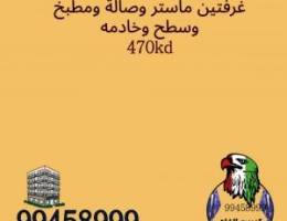  للايجار شقة معاريس 