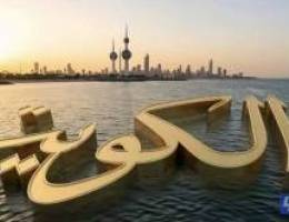  الزهراء قطة1 