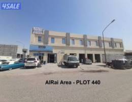  الري - قطة 1 - قسمة 440 