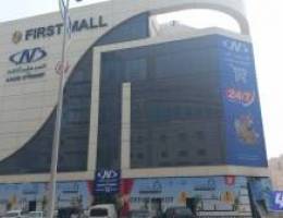  مكاتب تجاريه للايجار 