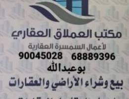  للايجار شقق غي الاندلس اول ساكن 