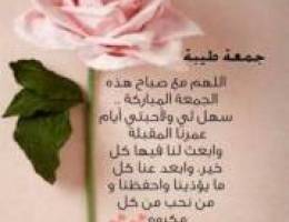  للايجار قسيمة في غرب عبدالله المبارك ٣ أدوار للايجار ٢٠٠٠دك 