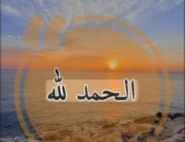  شقه للمعاريس 