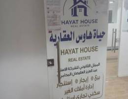  شقه للايجار في صباح الأحمد ٣غرف وصاله ومطبخ مجهز ٣حمامة 